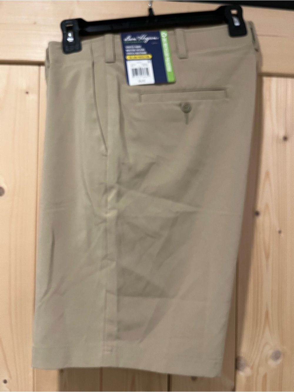 Ben Sherman Performance Men’s Khaki Tan Stretch Fabric Size 36 NWT ⛳️